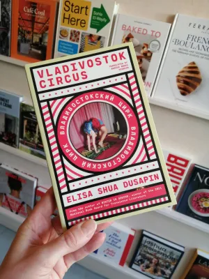 Book Group - Vladivostok Circus - Thursday 21st March 2024