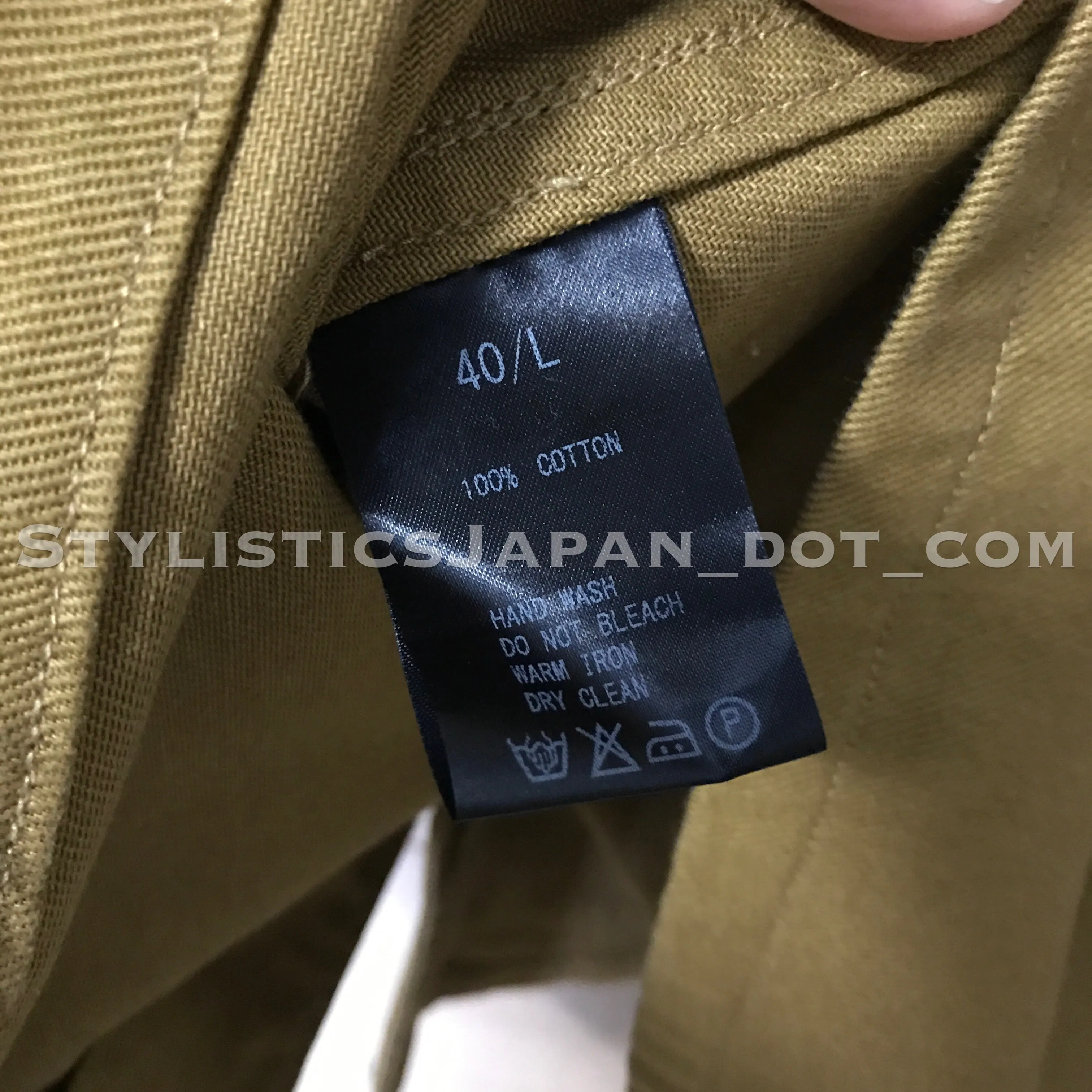 DS! Trophy Clothing Hunting Jacket Beige 40 L