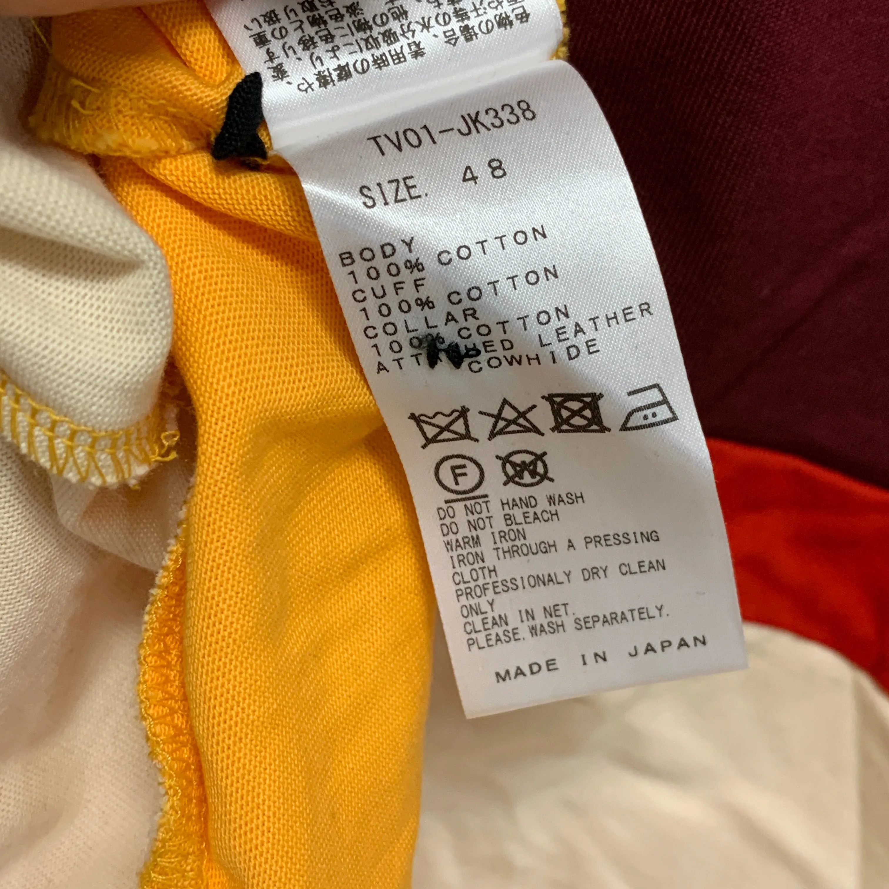 [L] Toga Virilis Border Panel Quarter Zip L/S Rugby Shirt