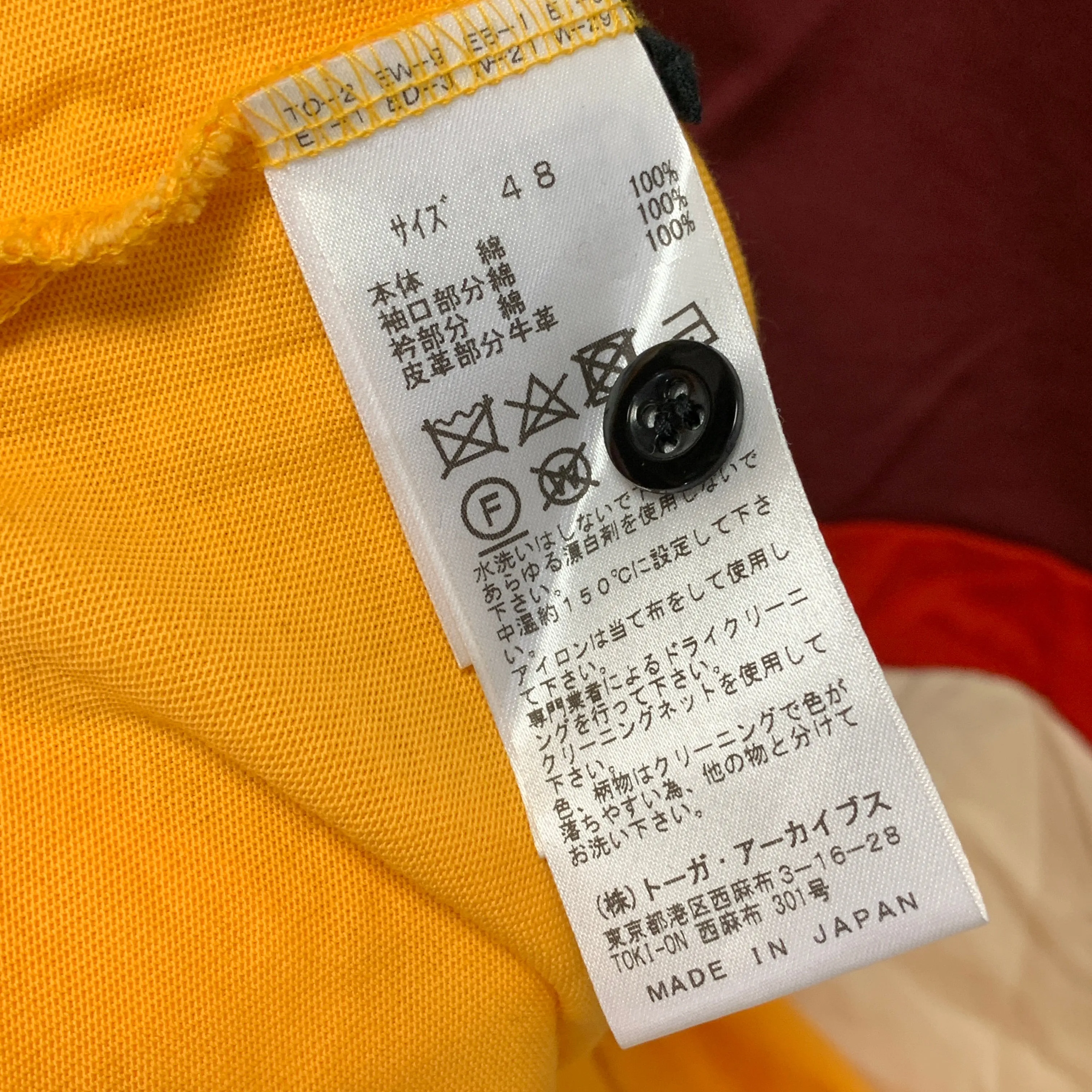 [L] Toga Virilis Border Panel Quarter Zip L/S Rugby Shirt