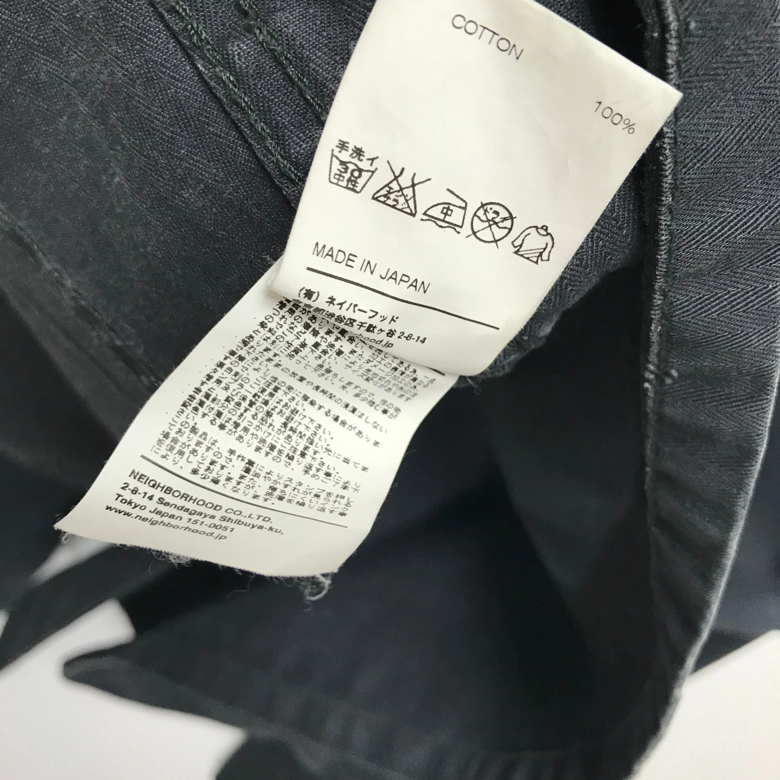 [M] Neighborhood 14SS M-41 HBT C-Jacket Navy