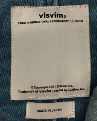 [M] Visvim 13AW Cunningham Smock Damaged Moleskin Indigo
