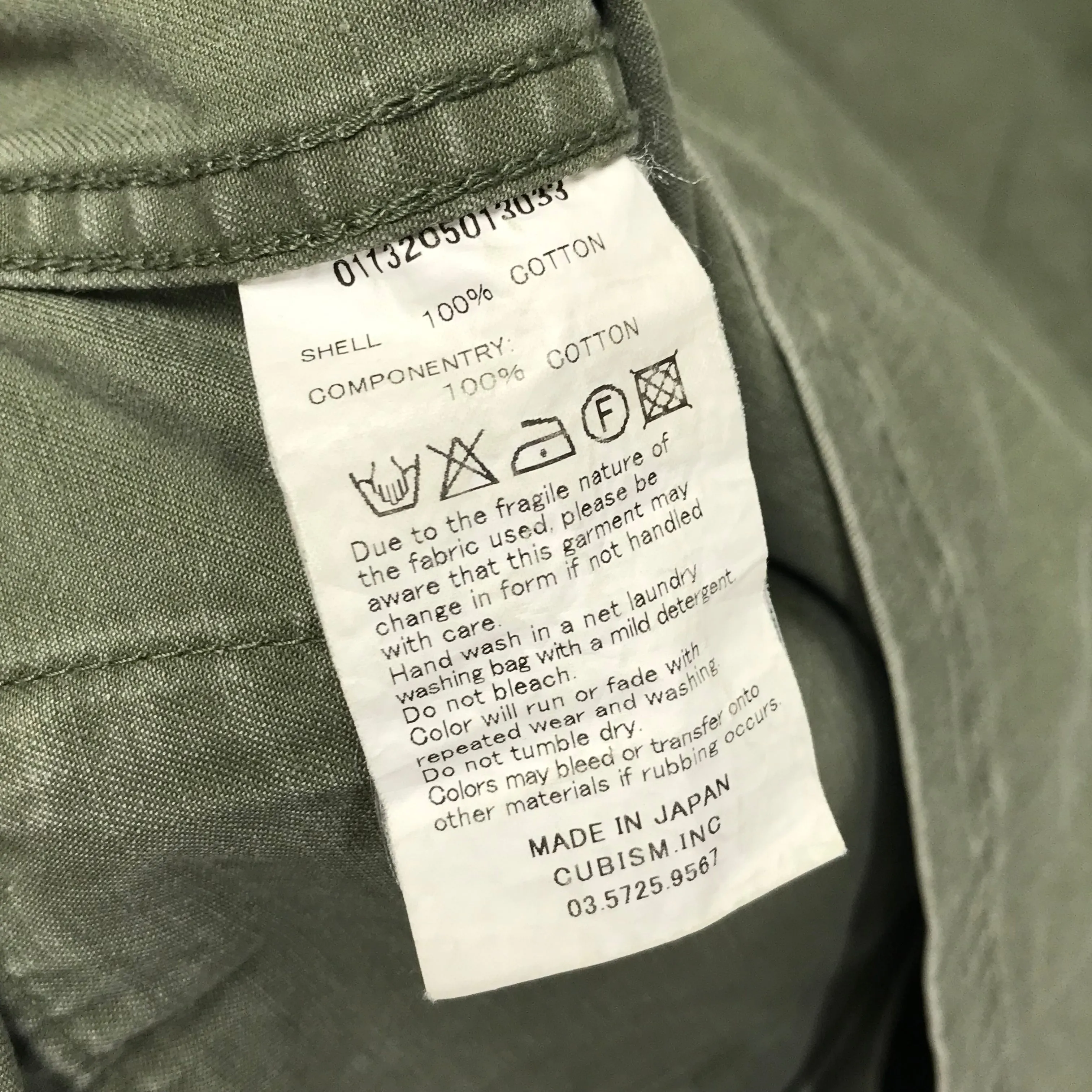[M] Visvim 13AW Kilgore Jacket Dmgd Olive