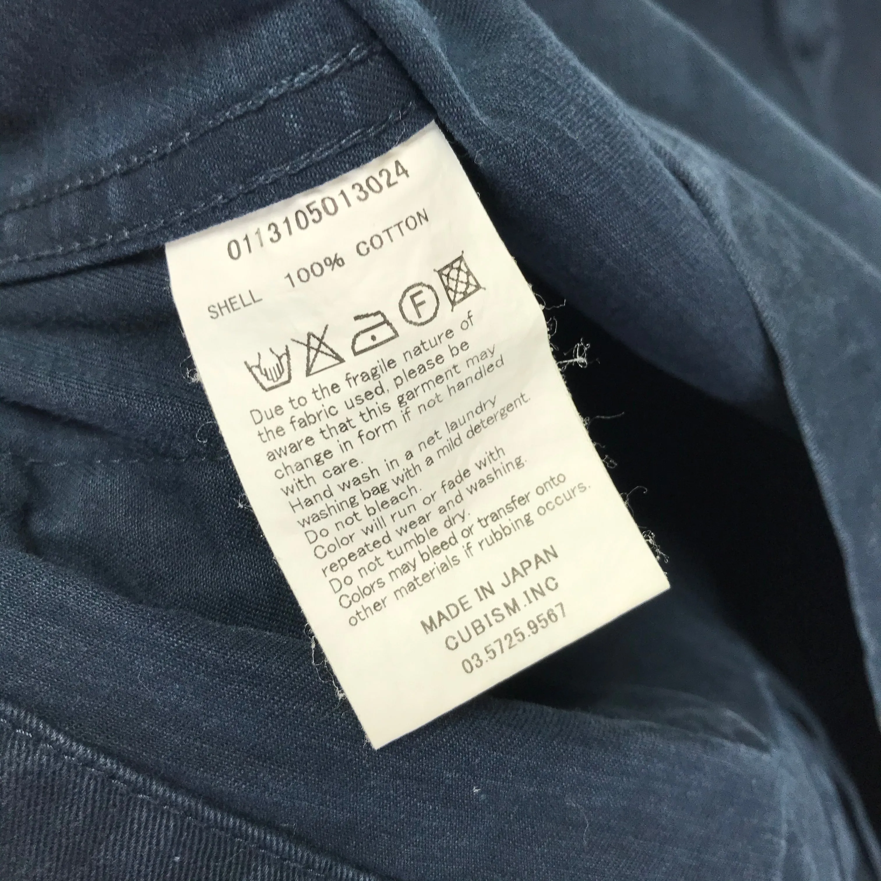 [M] Visvim 13SS Kilgore Jacket Damaged Navy